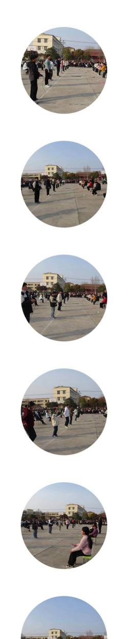 扶沟县城郊乡第三初级中学