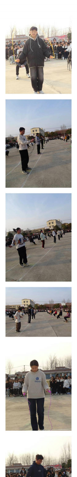 扶沟县城关镇第一初级中学