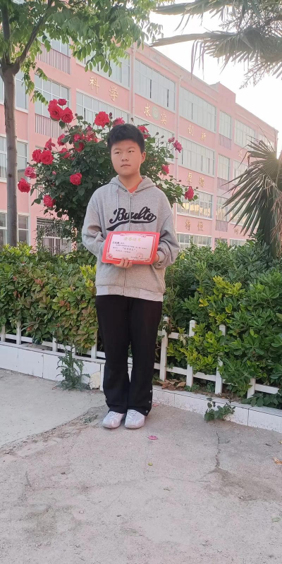 西华县西华营镇一中