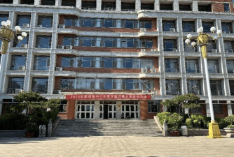 莘县明天中学