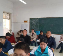 商水县化河乡第二初级中学