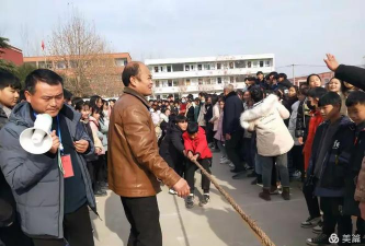 商水县姚集乡第二初级中学