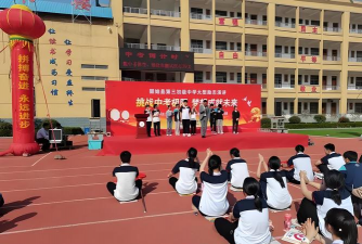 商水县固墙镇第三初级中学