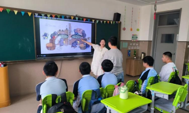 威海市特殊教育学校