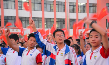 济南市十六里河中学