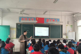 杨营镇第二中学