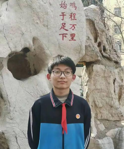潍坊第五中学