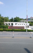 威海市大光华国际学校(高中)