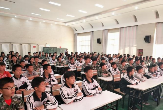 濮阳县第二中学