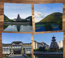 凯里学院