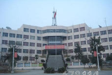 桐柏县实验高中