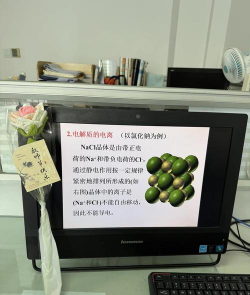 开封市第二十八中学