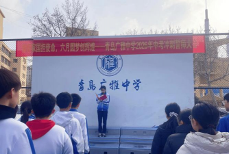 陈淋二中