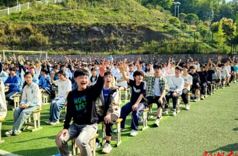 新邵县大新乡龙口溪中学