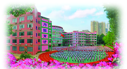 常德市武陵区东江乡中学