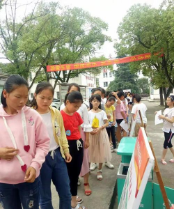 黄珠洲乡中学