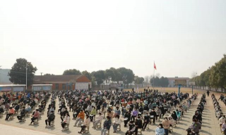 雷公庙镇中学