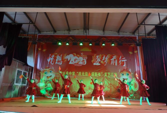 黄土店镇中学