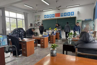 汉寿县岩汪湖镇中心学校