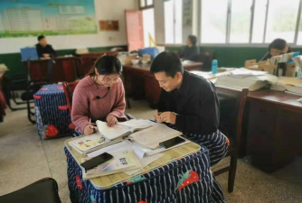 汉寿县洋淘湖镇中心学校