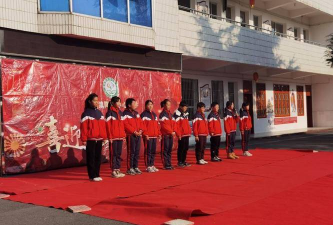 谷城县茨河镇中心学校
