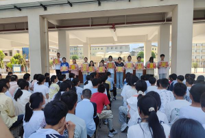 马桥镇中心学校