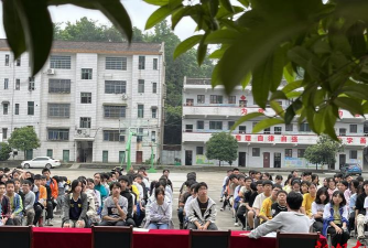 常汉中学
