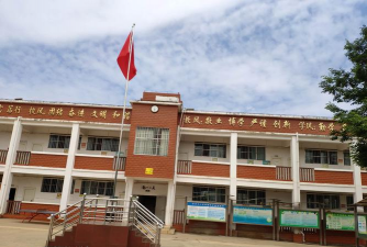 翁源县连新学校