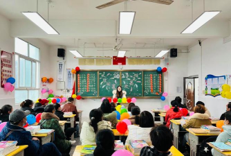 邬阳民族中心学校