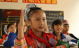 中营乡民族学校