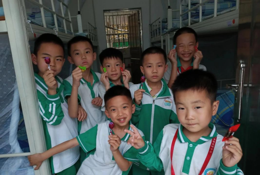 清远市华粤光明学校