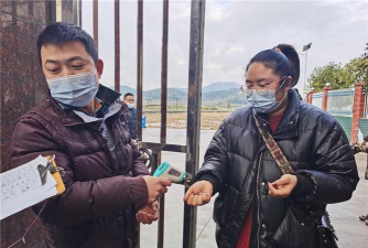 荆竹镇中学