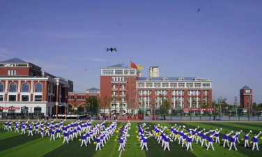 郴州兴华实验学校