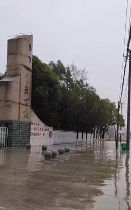 仙桃市千秋学校