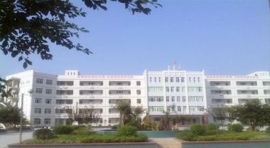 大足县实验中学
