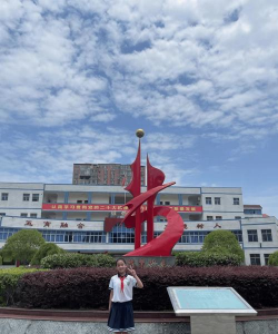 湖北省国营周矶农场中学