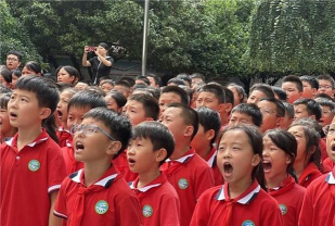 永顺县民族实验学校