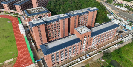 珠海市田家炳中学