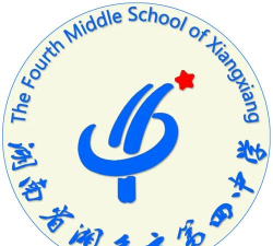 湘潭市湘乡四中