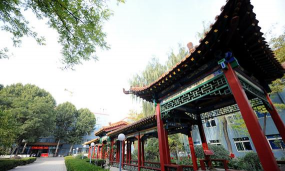 山西金融职业学院