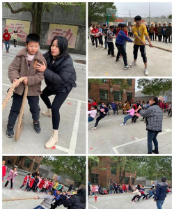 平和乡学校