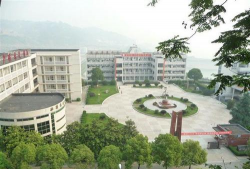宜昌市秭归县第一中学(秭归一中)