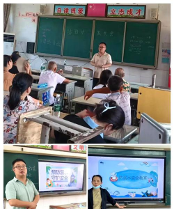 黄梅县下新镇中心学校