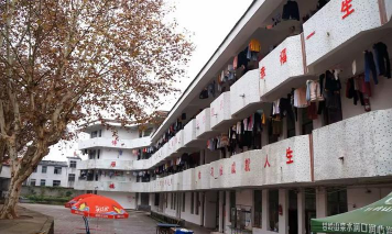 武穴梅川高级中学