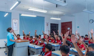 十堰市文武学校
