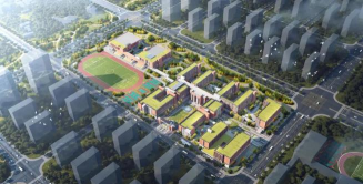 长沙市雅礼建业中学