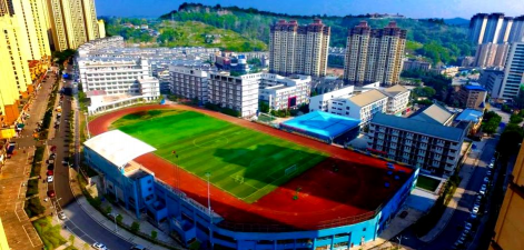广安市景山职业高中学校