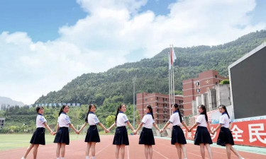四川省通江县职业高级中学