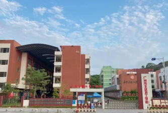 广州市北达技工学校