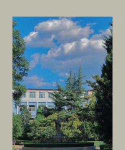 山西大学师范学院